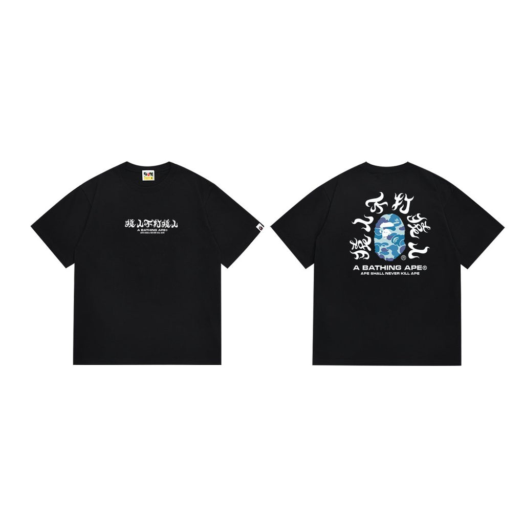 BAPE Blue Camo Ape-Head Back Graphic T-Shirt — hero