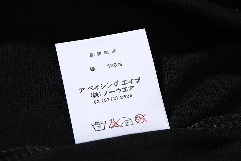 BAPE Ape Graphic Short-Sleeve T-Shirt — neck_label