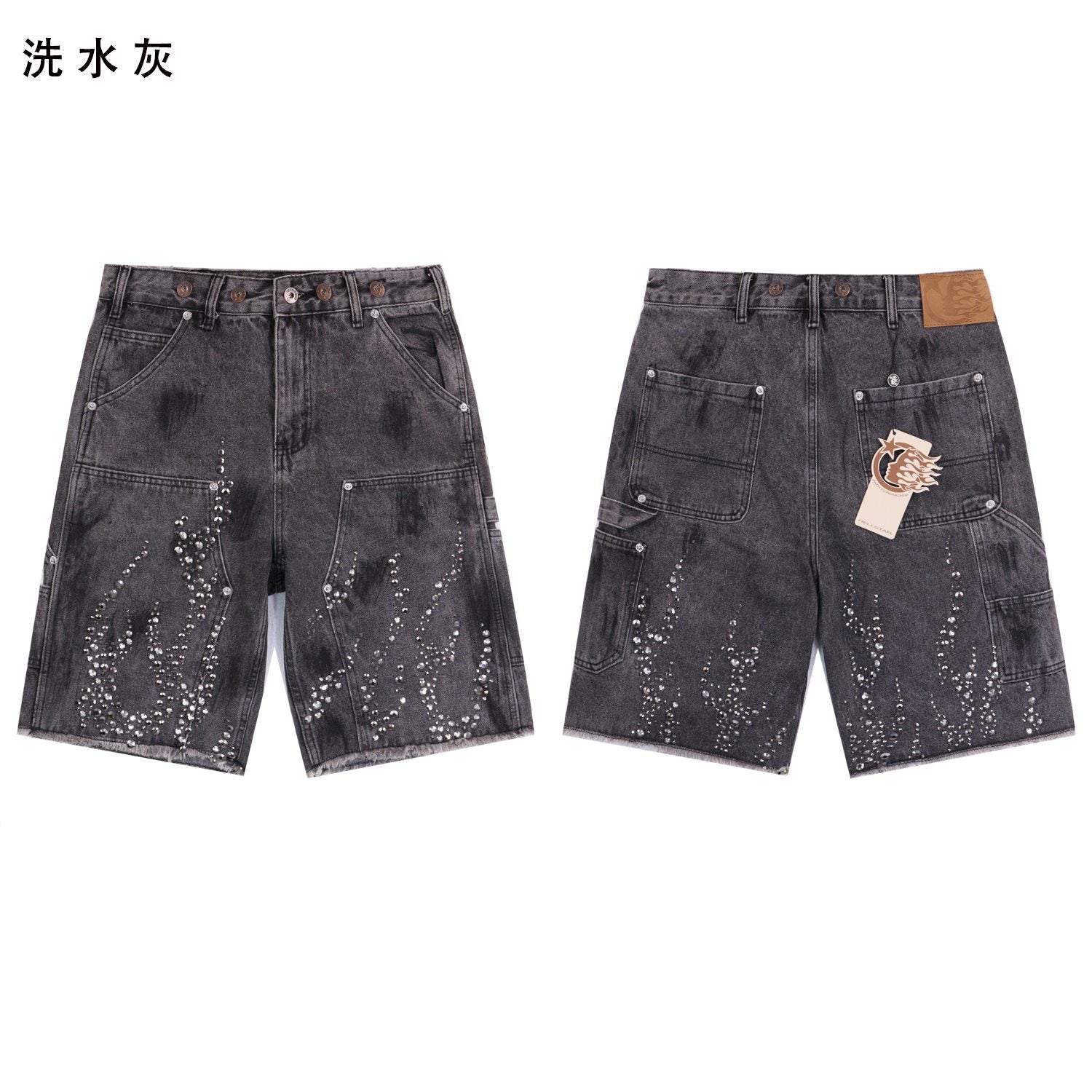 Hellstar Flame Rhinestone Denim Shorts — front
