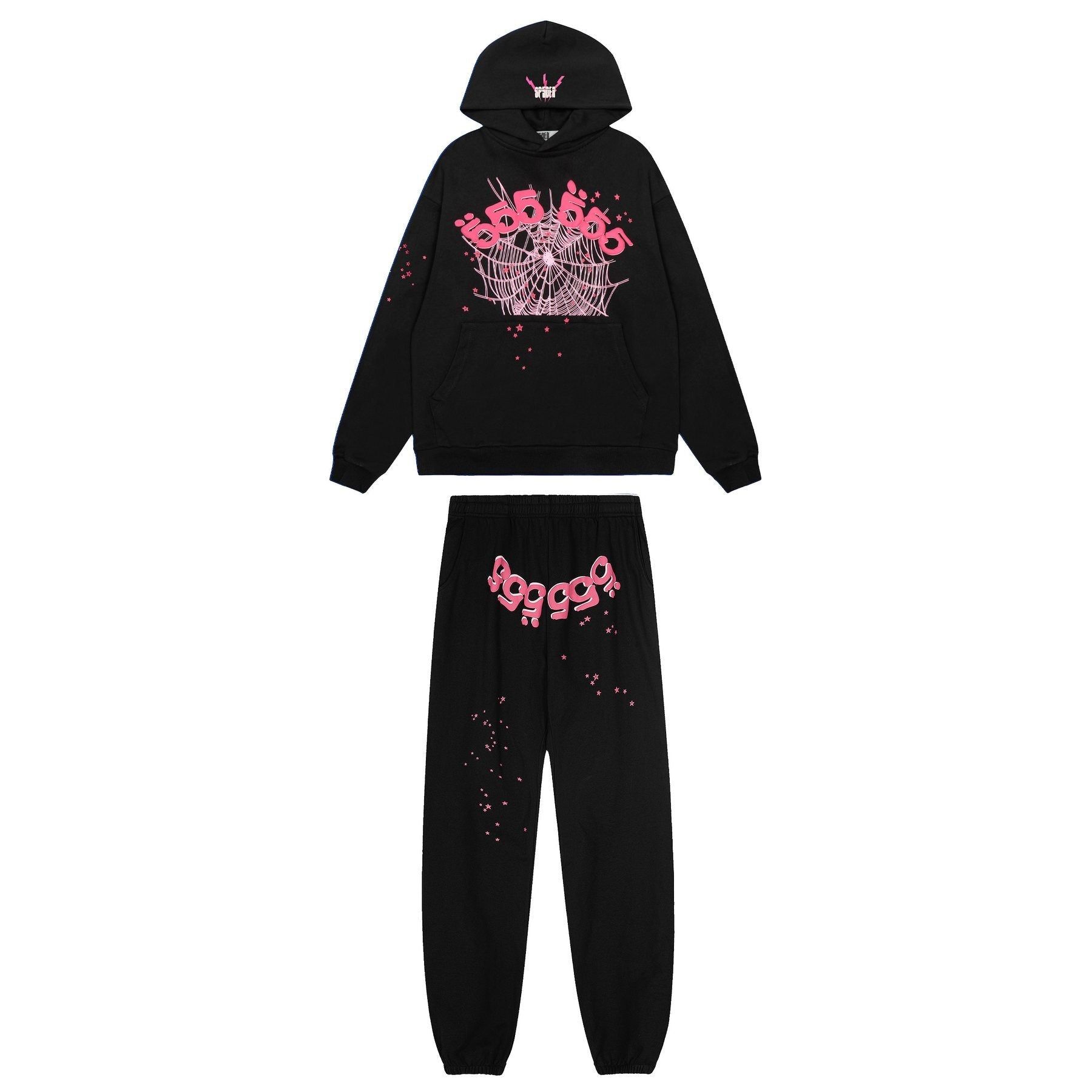 Sp5der Spiderweb Graphic Hoodie & Sweatpants Matching Set — front