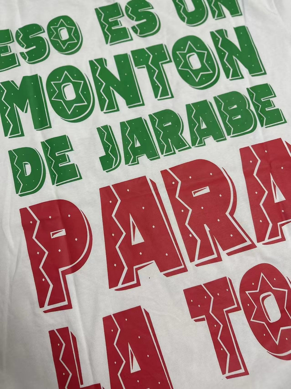 THAT'S A AWFUL LOT OF COUGH SYRUP Front & Back Graphic T-Shirt — detail