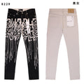 Purple Brand Distressed Graphic Jeans — hero