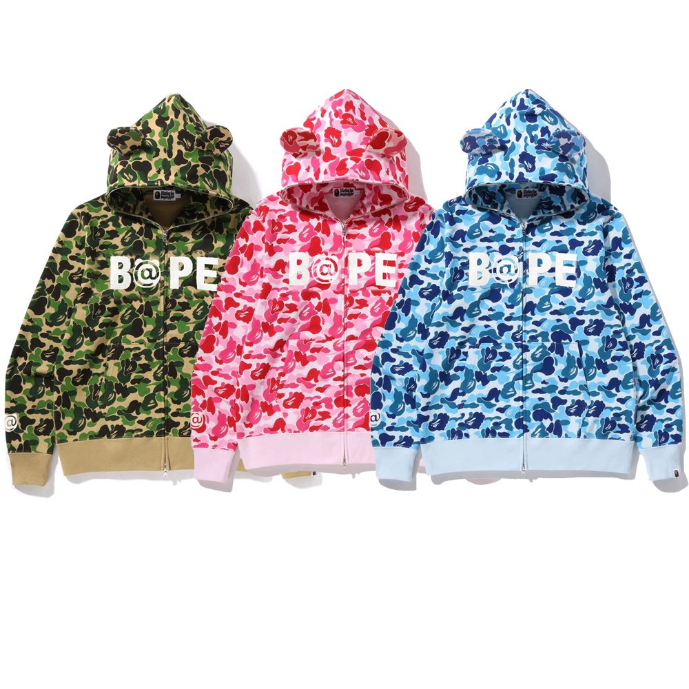 BAPE Camouflage Full-Zip Hoodie — comparison