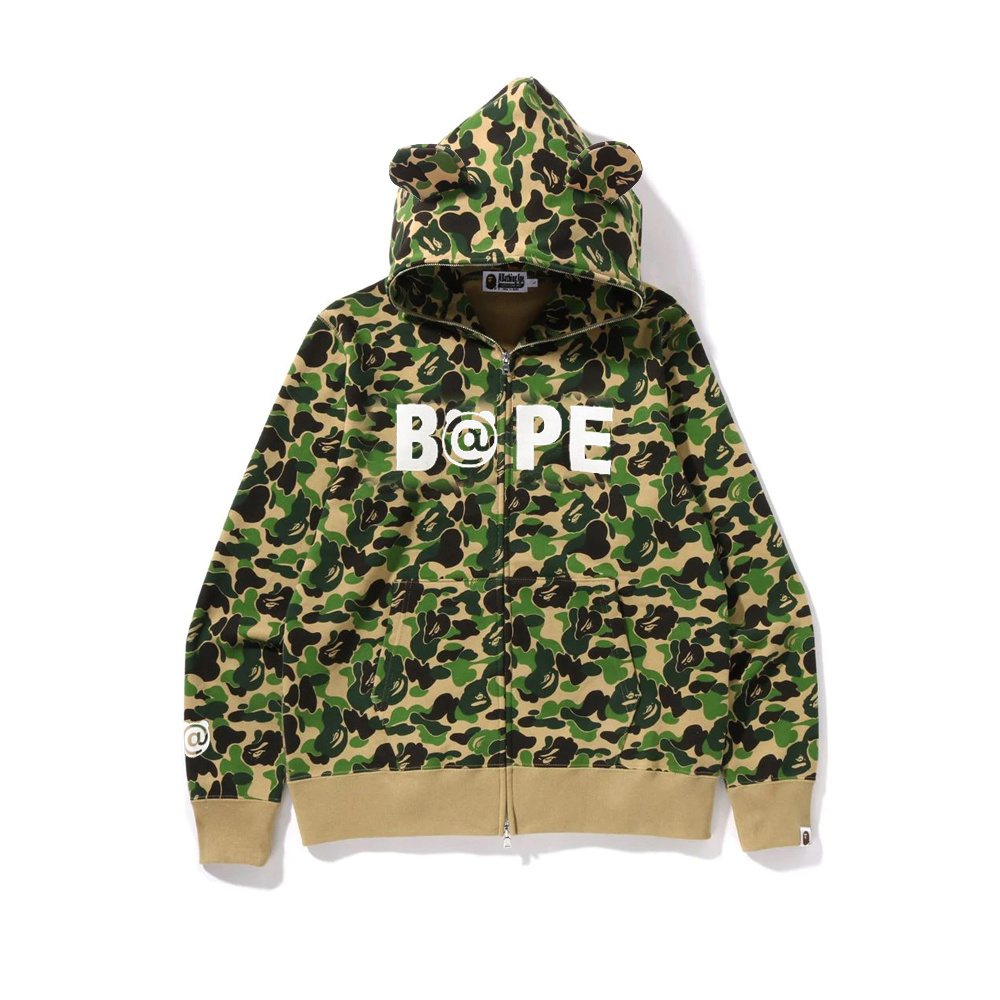 BAPE Camouflage Full-Zip Hoodie — hero