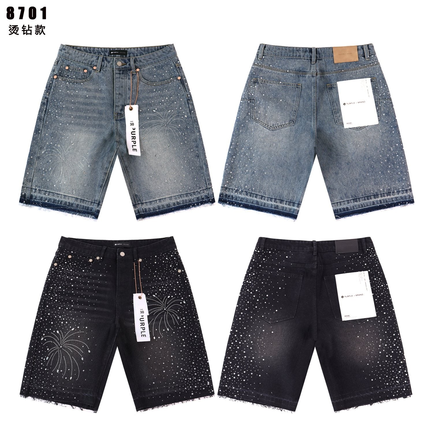 PURPLE Rhinestone Graphic Denim Shorts — comparison