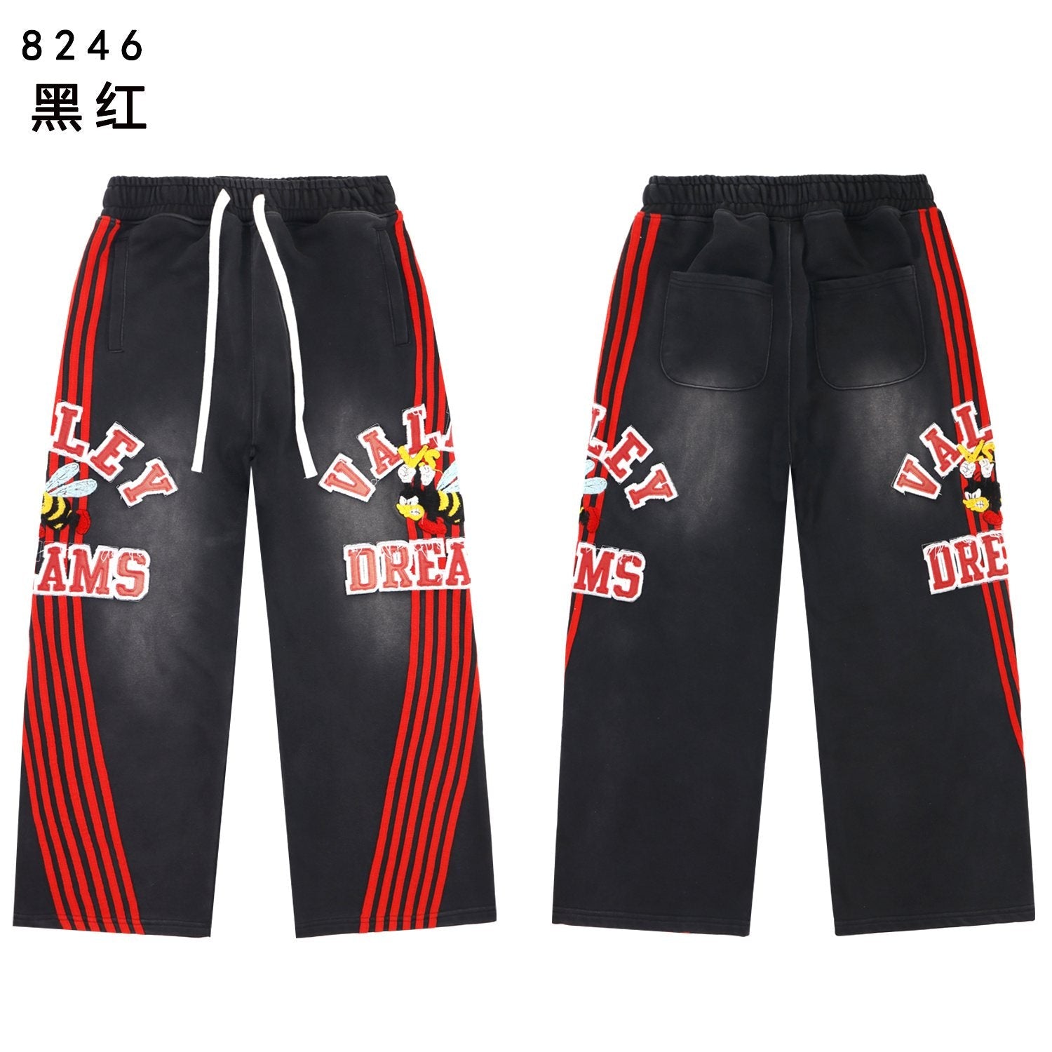 VALE USA Bee Embroidered Striped Hoodie & Sweatpants Set — detail