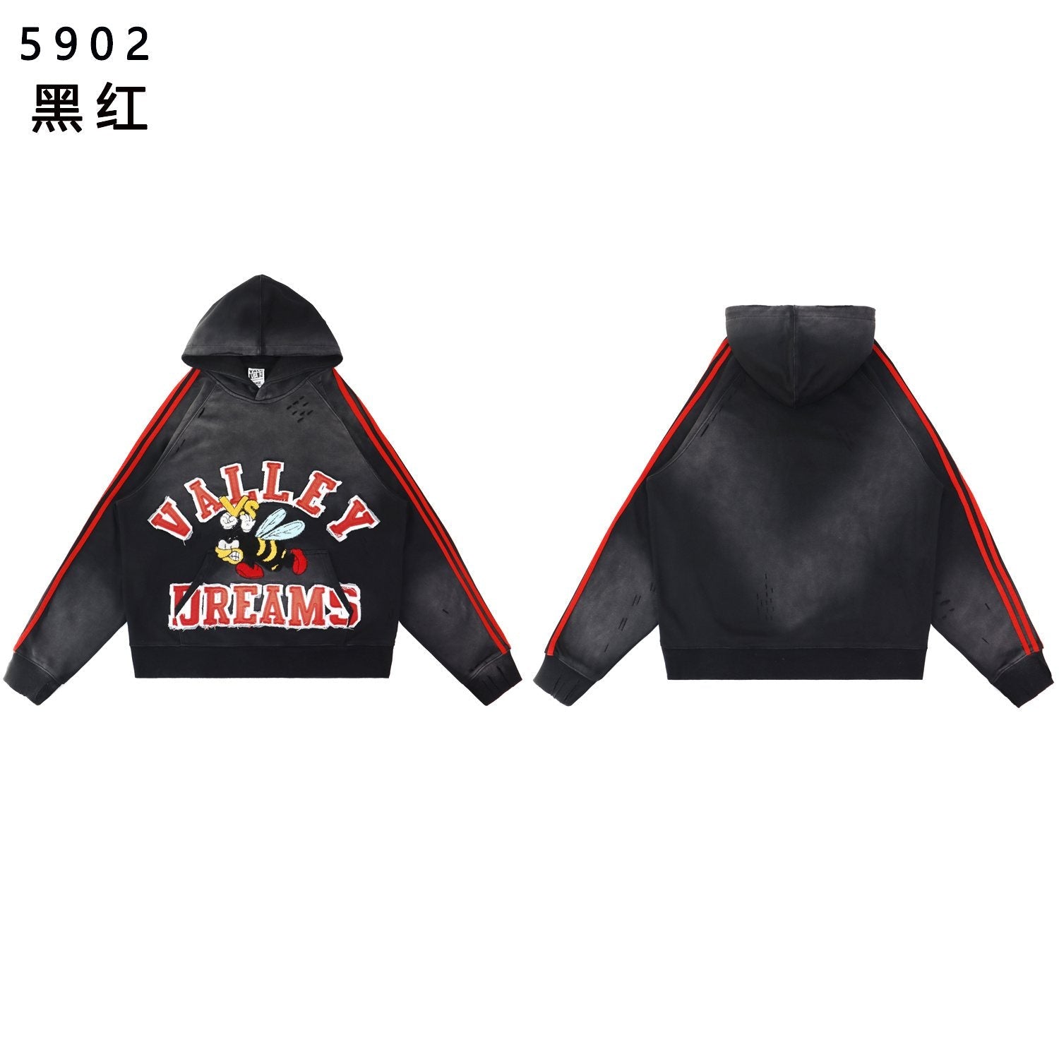 VALE USA Bee Embroidered Striped Hoodie & Sweatpants Set — detail