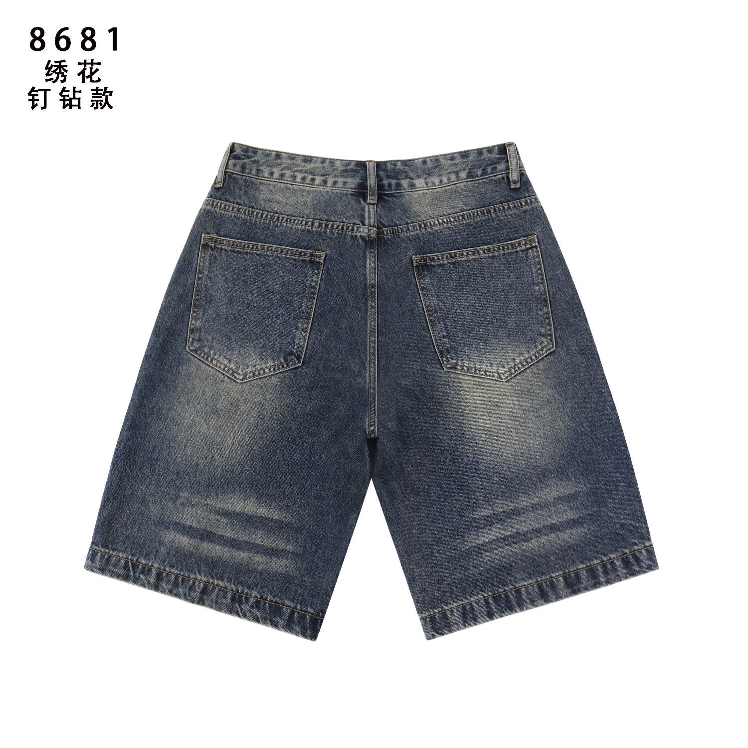 VALE Skittle Graphic Washed Denim Shorts — back