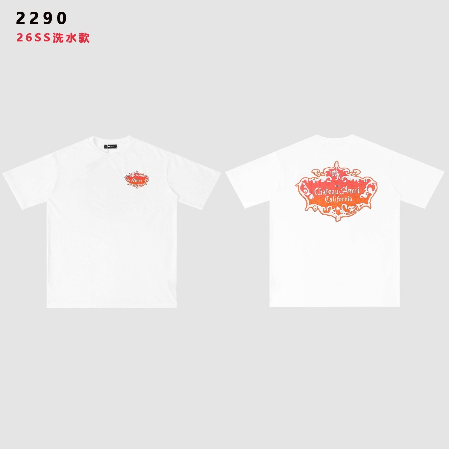 AMIRI The Chateau Badge Graphic T-Shirt — front