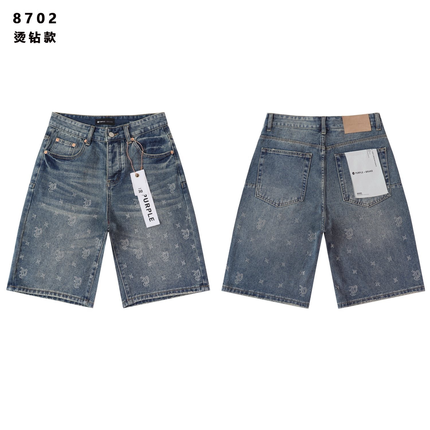 PURPLE Rhinestone Raw-Hem Denim Shorts — hero