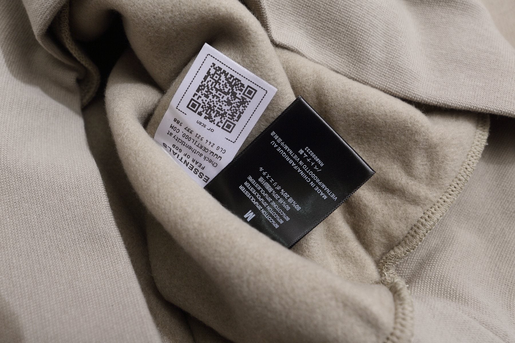 Fear of God Essentials 2026 Graphic Hoodie — neck_label