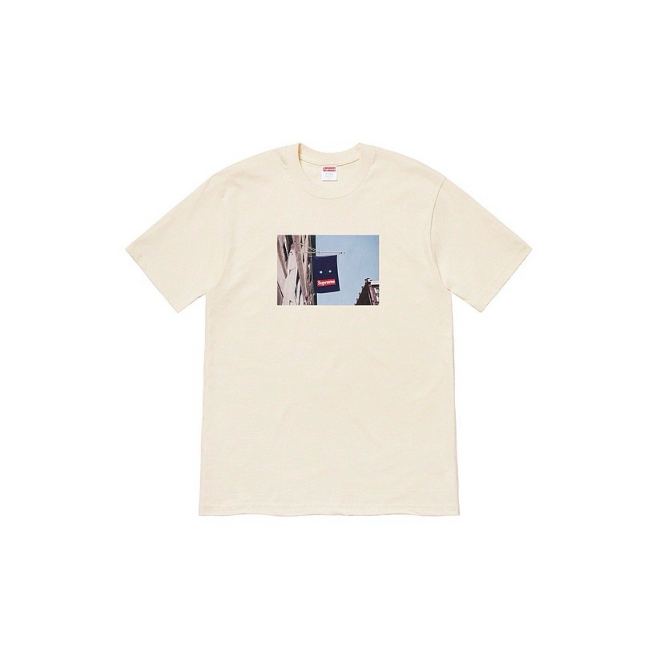 Supreme Banner Graphic T-Shirt — front