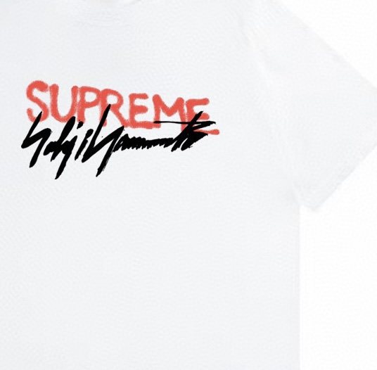 Supreme Yohji Yamamoto Signature Graffiti Graphic T-Shirt — detail