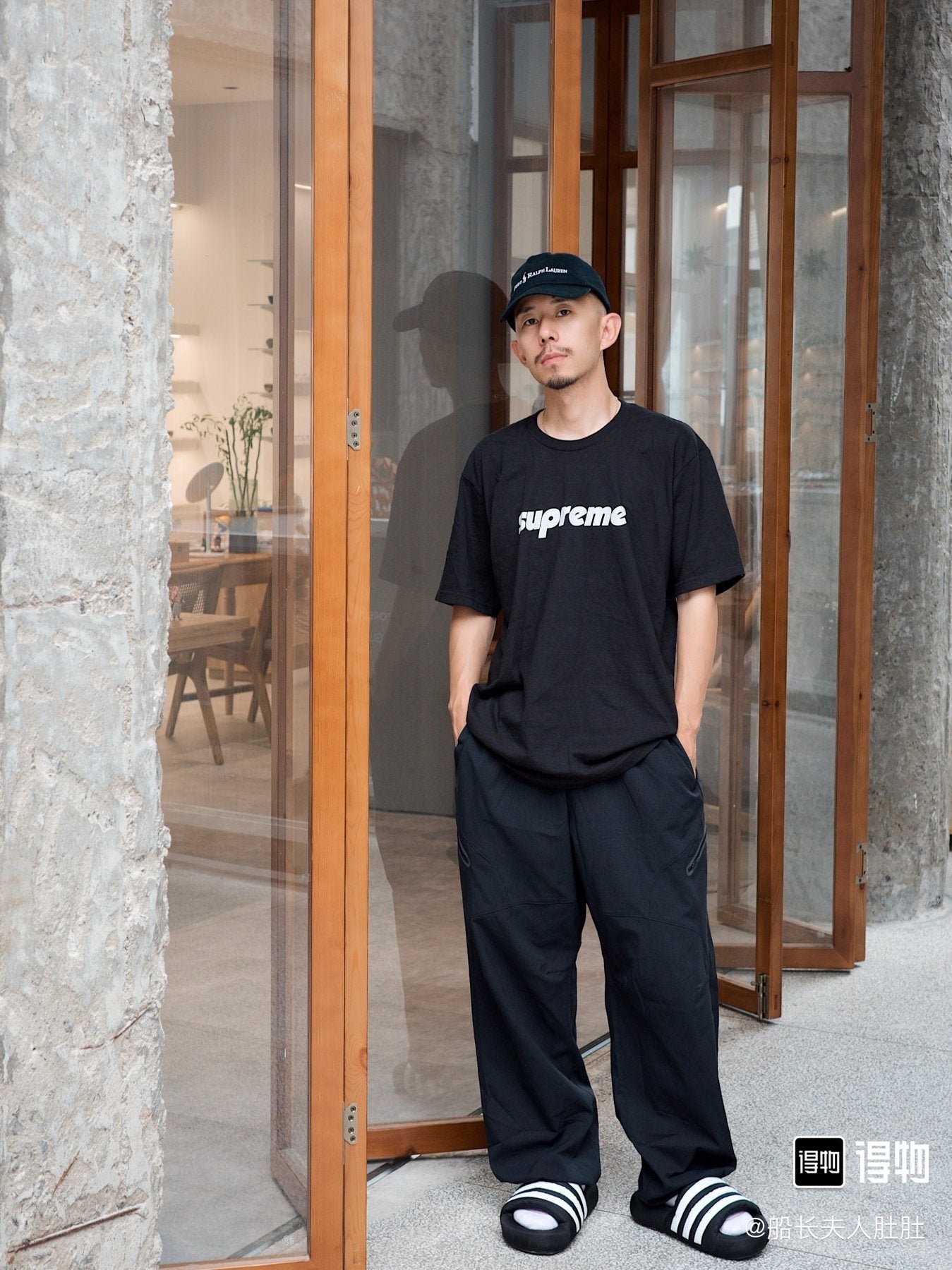 Supreme Pinline Wordmark Short-Sleeve T-Shirt — context