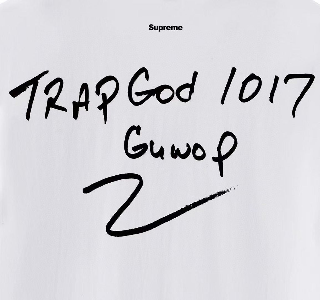 Supreme Portrait Graphic T-Shirt — detail