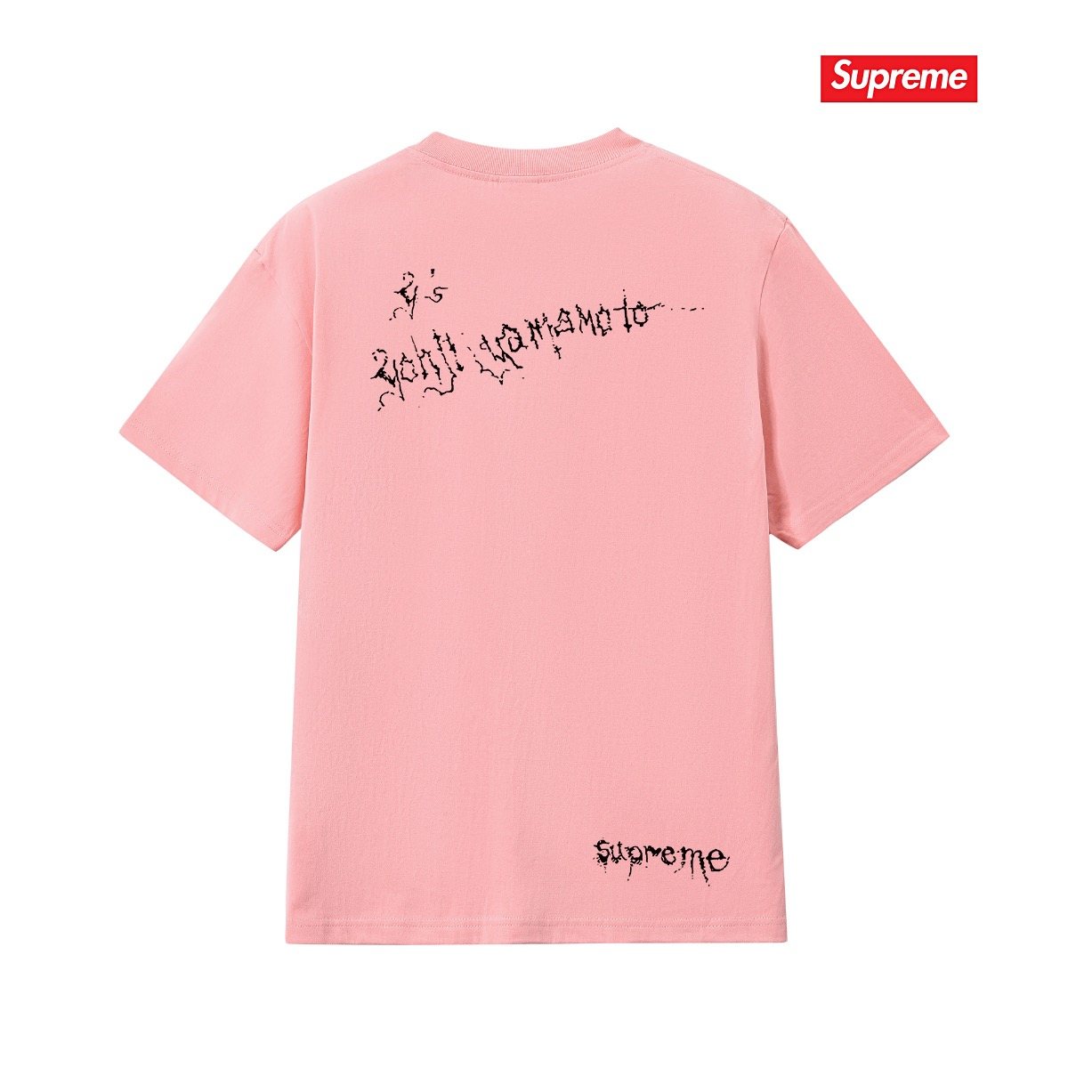 Supreme Front & Back Graphic T-Shirt — back