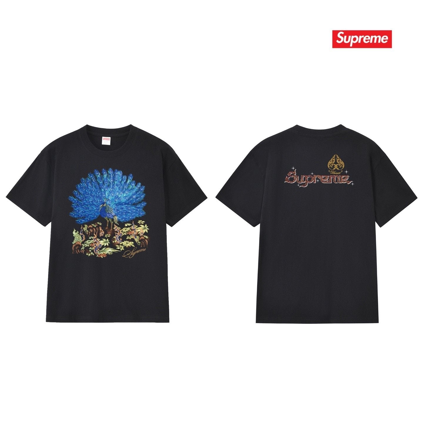 Supreme Peacock Graphic Short-Sleeve T-Shirt — comparison