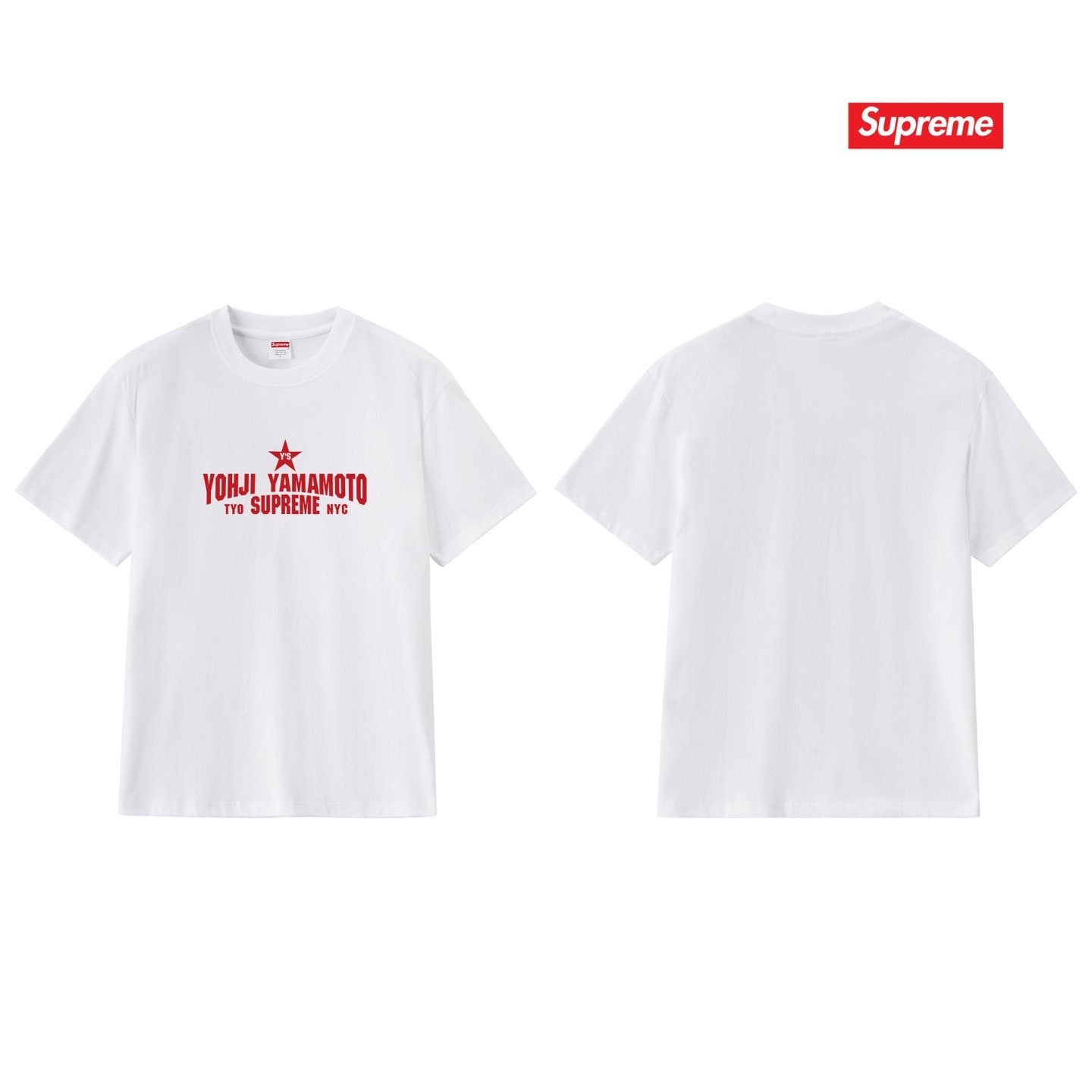 Supreme Yohji Yamamoto Star Graphic T-Shirt — back