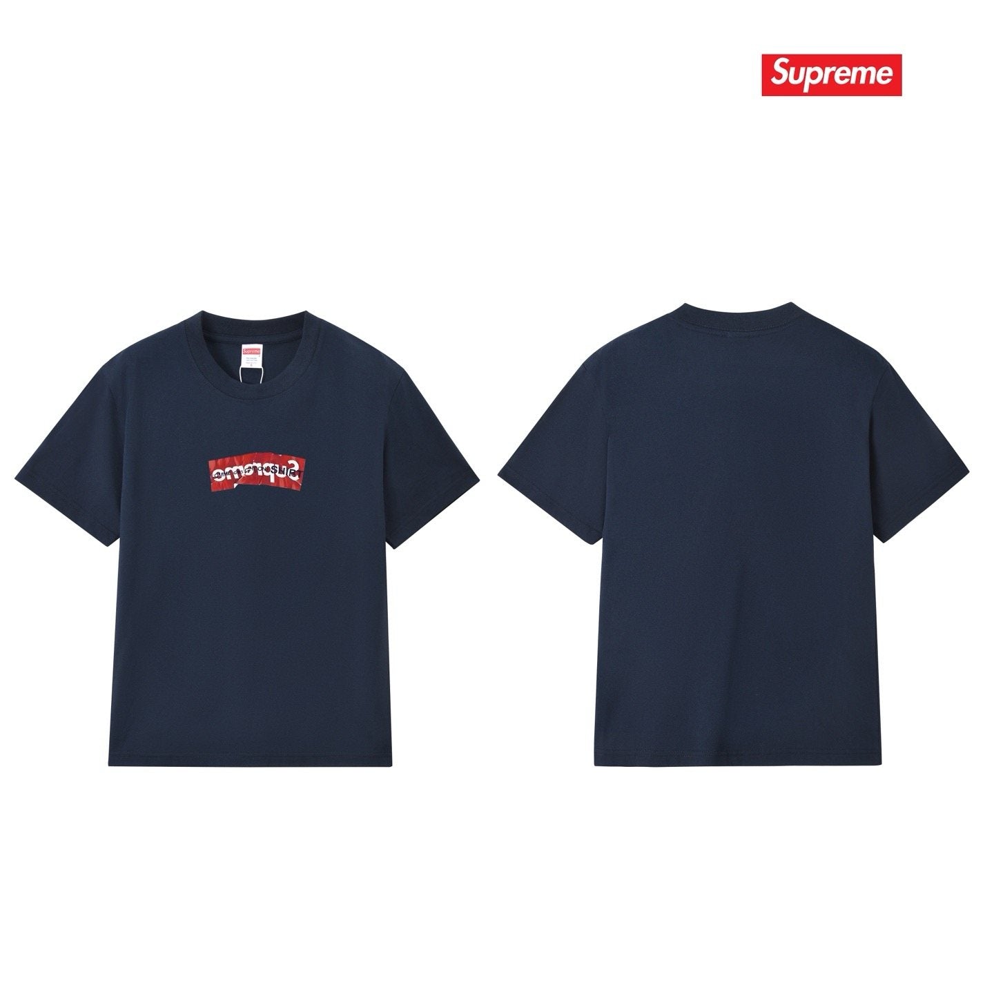 Supreme Distressed Graphic T-Shirt — back