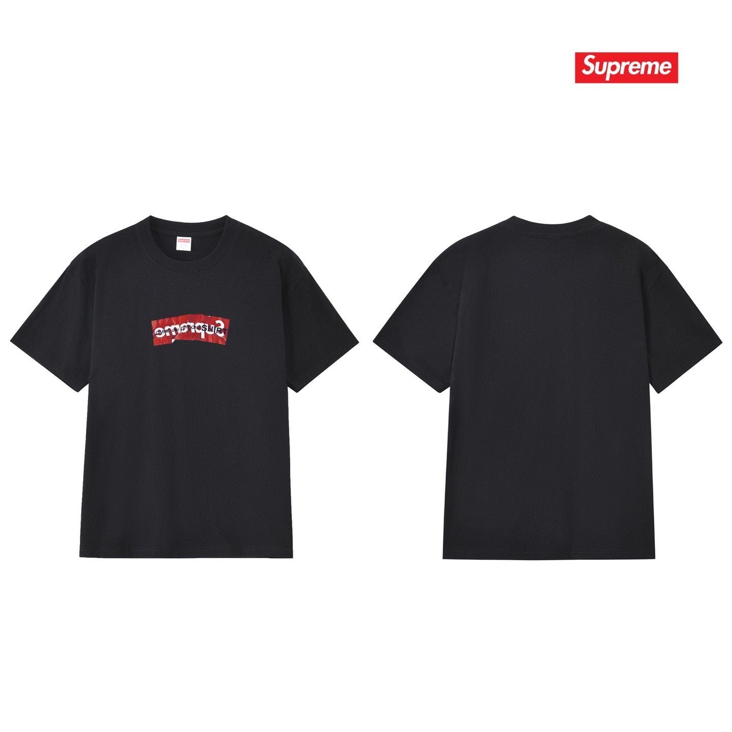 Supreme Distressed Graphic T-Shirt — back