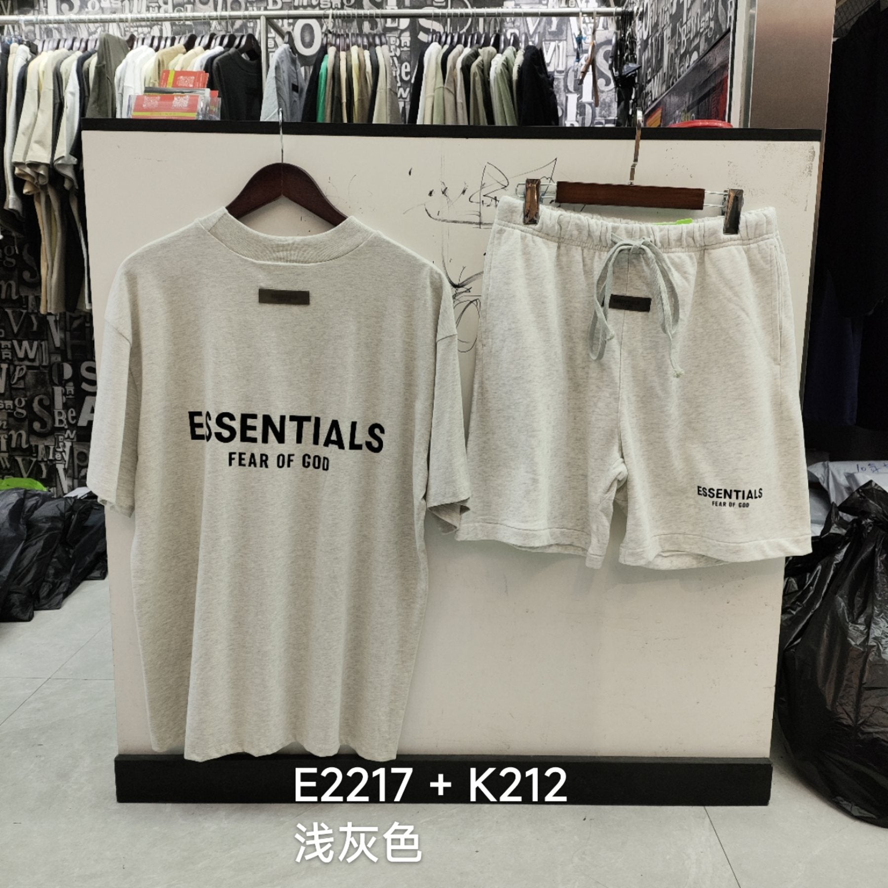 ESSENTIALS Fear of God Graphic T-Shirt & Shorts Set — front
