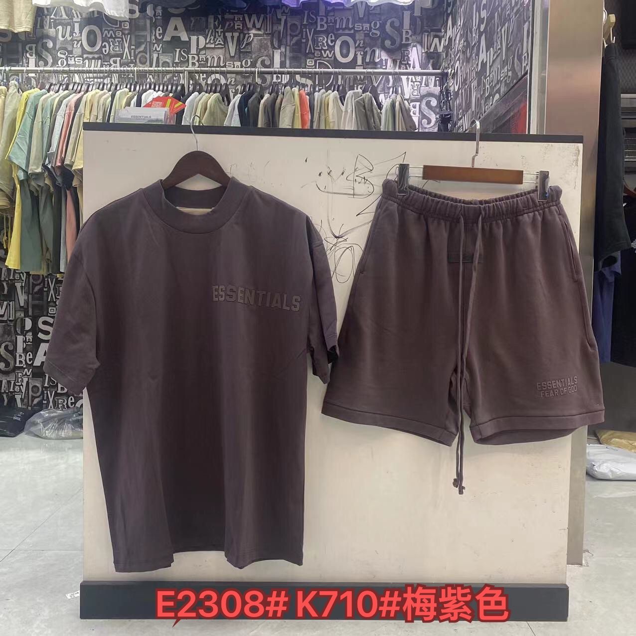 ESSENTIALS Matching T-Shirt and Shorts Set — front