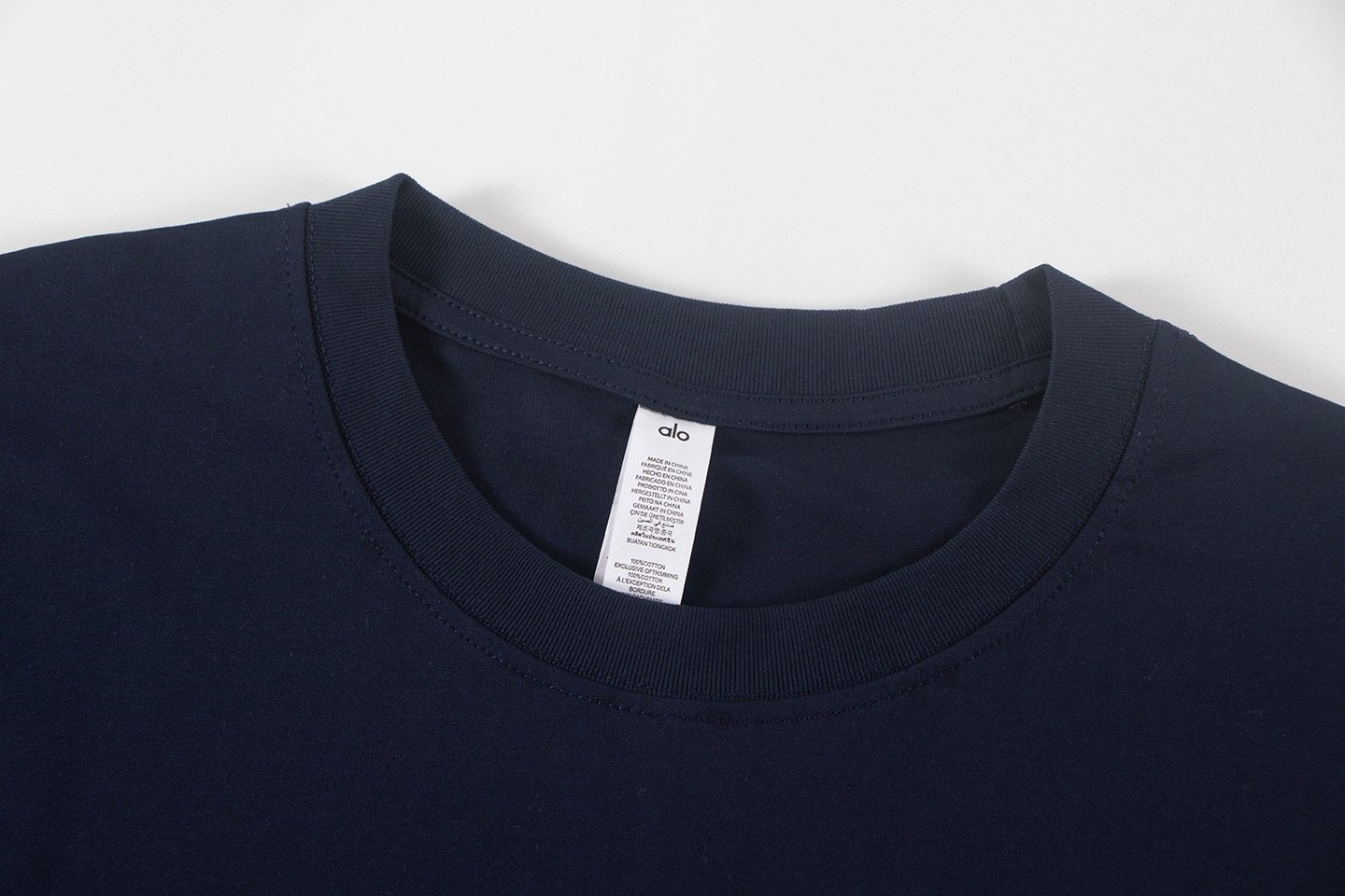 alo Solid Logo T-Shirt & Shorts Set — neck_label