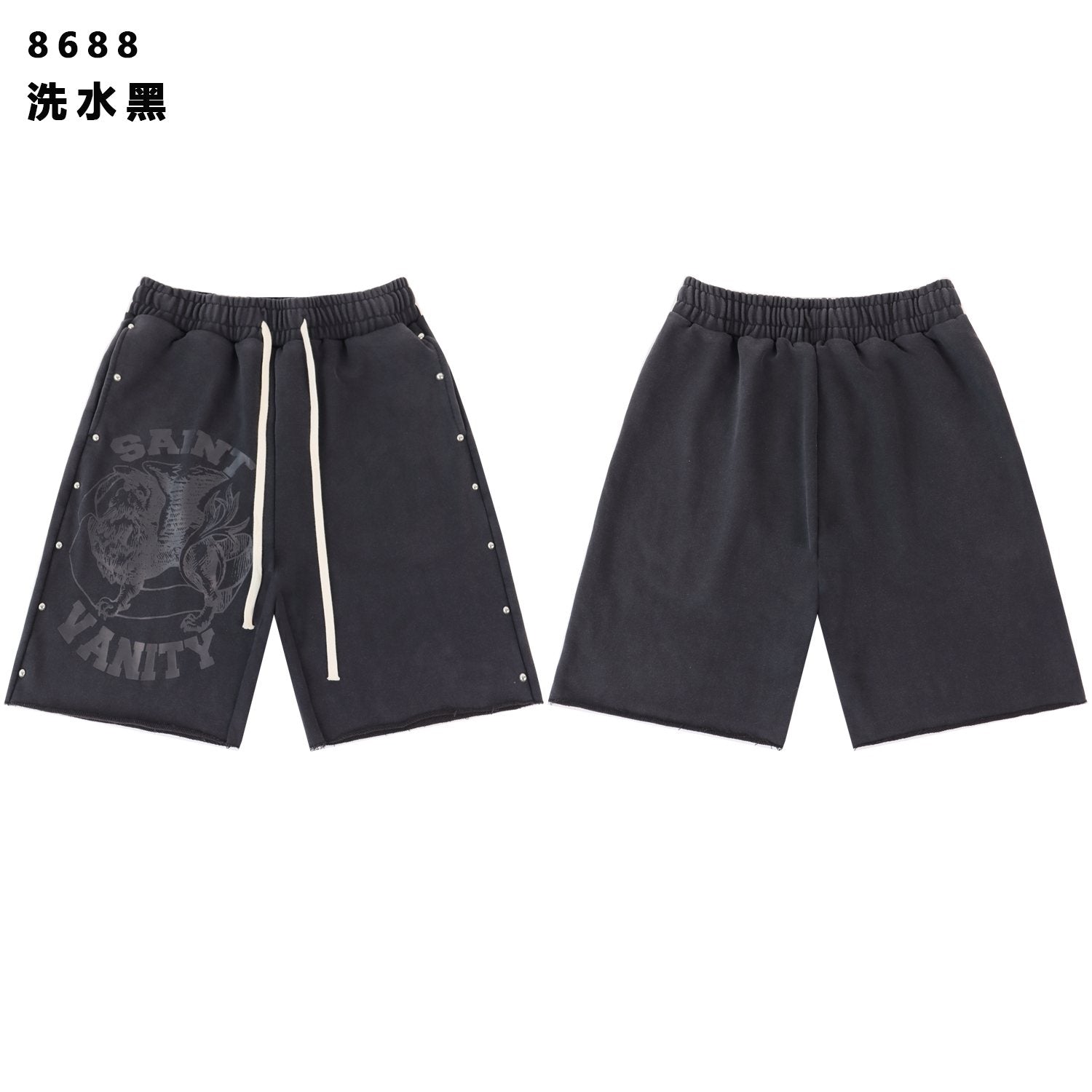 SAINT Vanity Animal Graphic Shorts — front