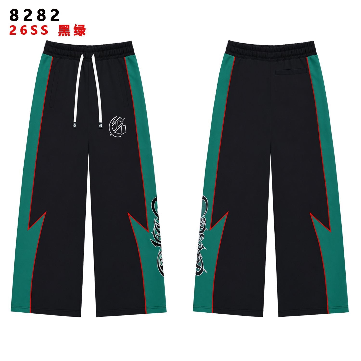 Godspeed Gothic G Contrast Panel Tracksuit Set — front
