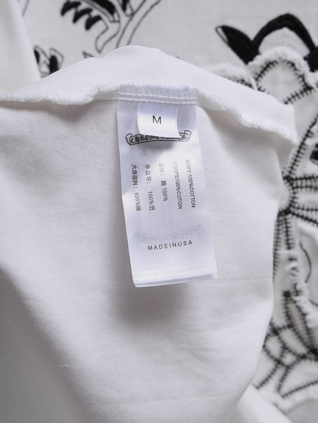 Chrome Hearts Floral Gothic Graphic T-Shirt — neck_label