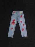 Chrome Hearts Light Blue Cross Patch Jeans — hero