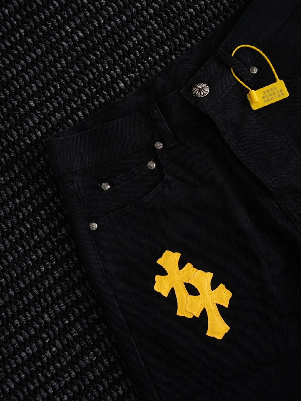 Chrome Hearts Yellow Cross Patch Black Jeans — detail