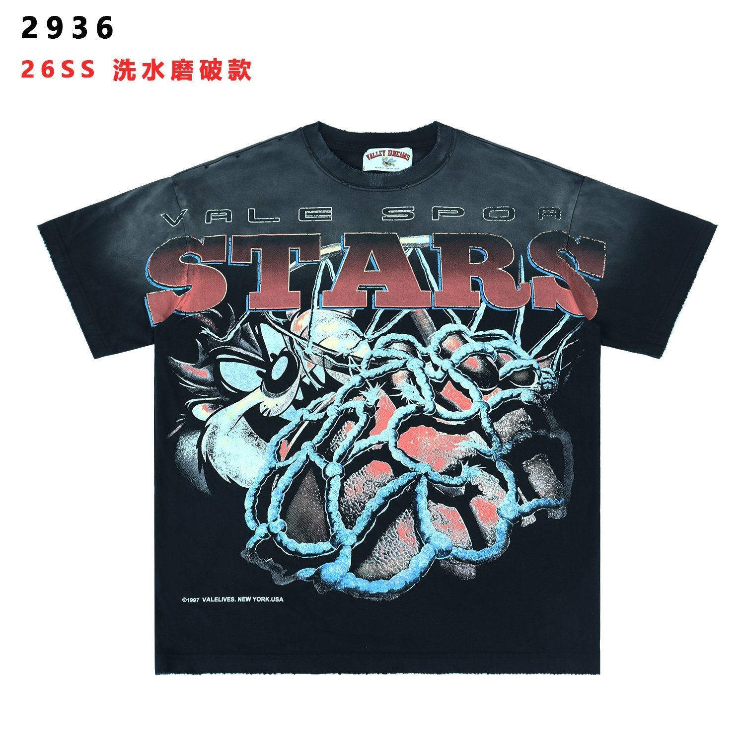 Valley Dreams Sports Stars Thorn Heart Graphic T-Shirt — hero