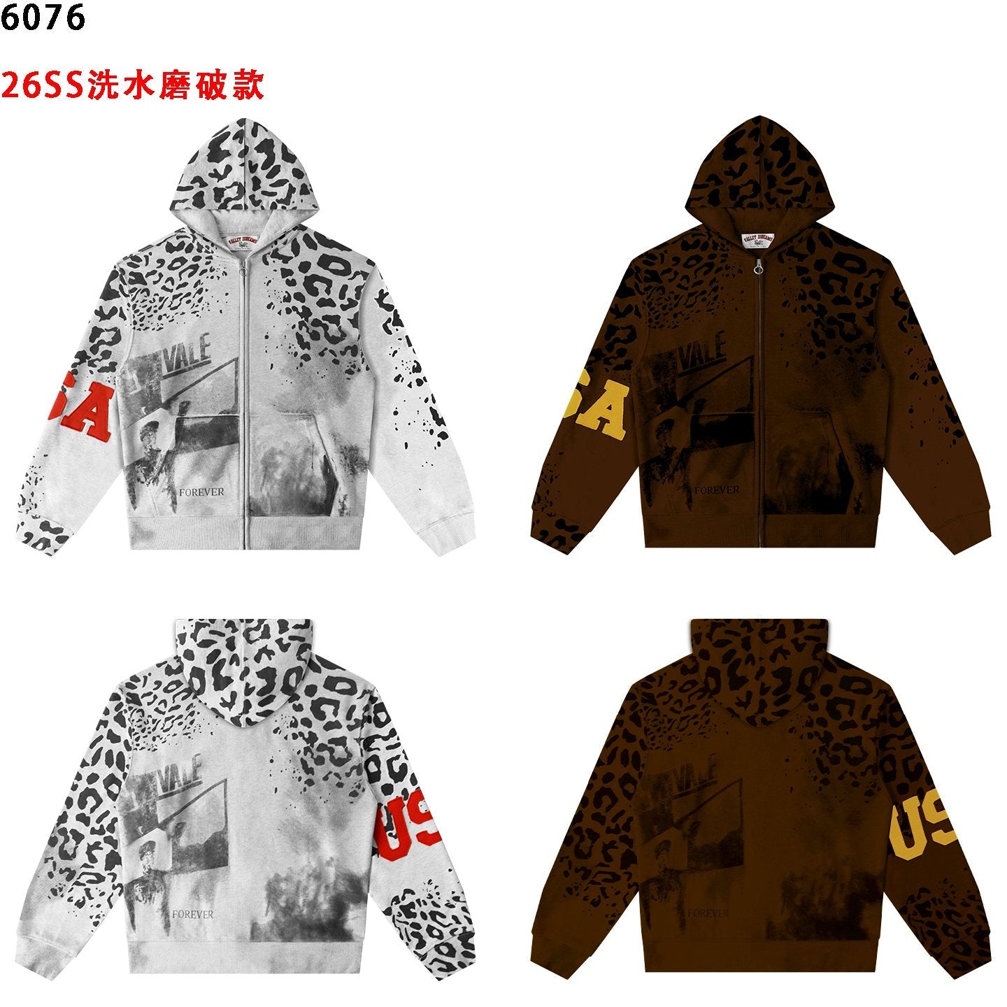 Valley Dreams Forever Leopard Panel Zip Hoodie — comparison