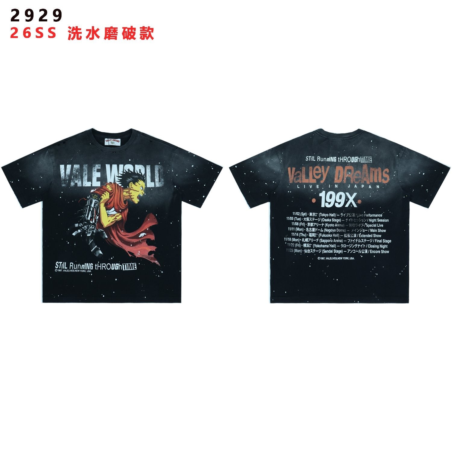 Valley Dreams Still Running Through Time Graphic T-Shirt — hero