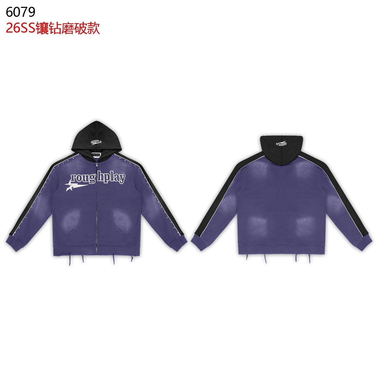 Rough Play Lightning Colorblock Zip Hoodie — front