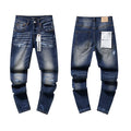 Purple Brand Distressed Panel Washed Jeans — hero